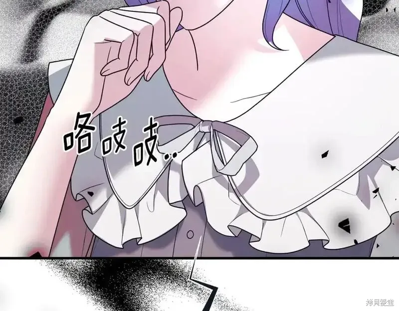 第162话31