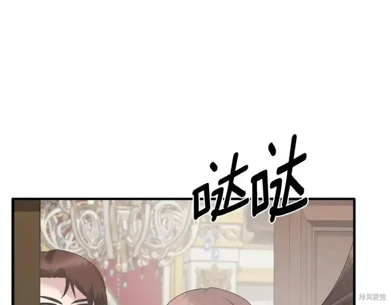 第151话40