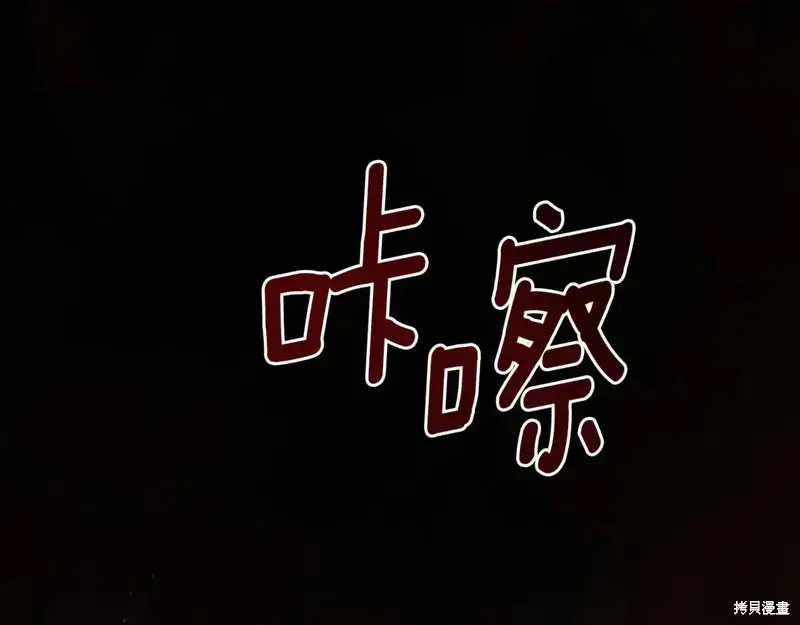 第169话37