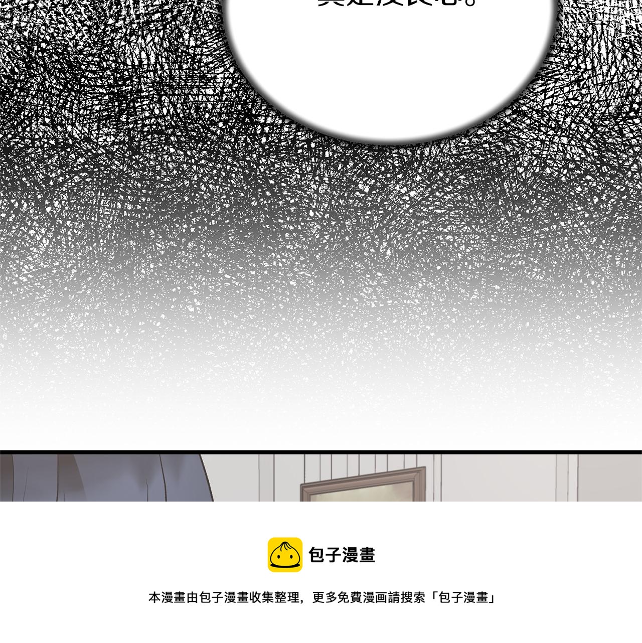 第79话 执念70