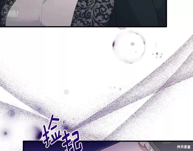 第120话112