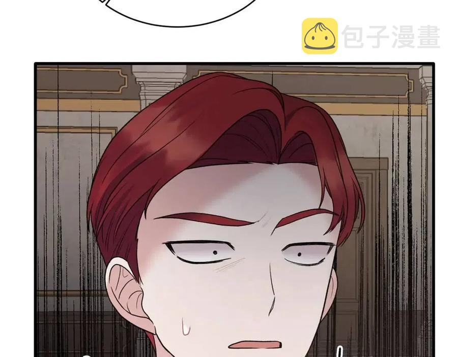 第50话 伸张正义150