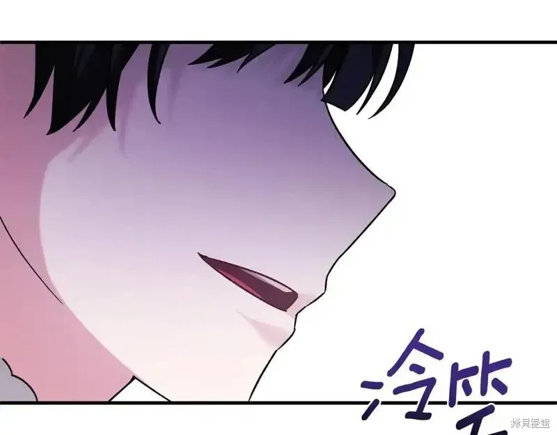 第160话68