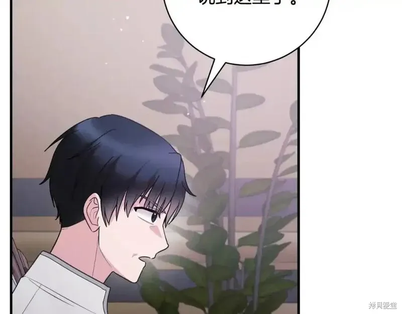 第154话172