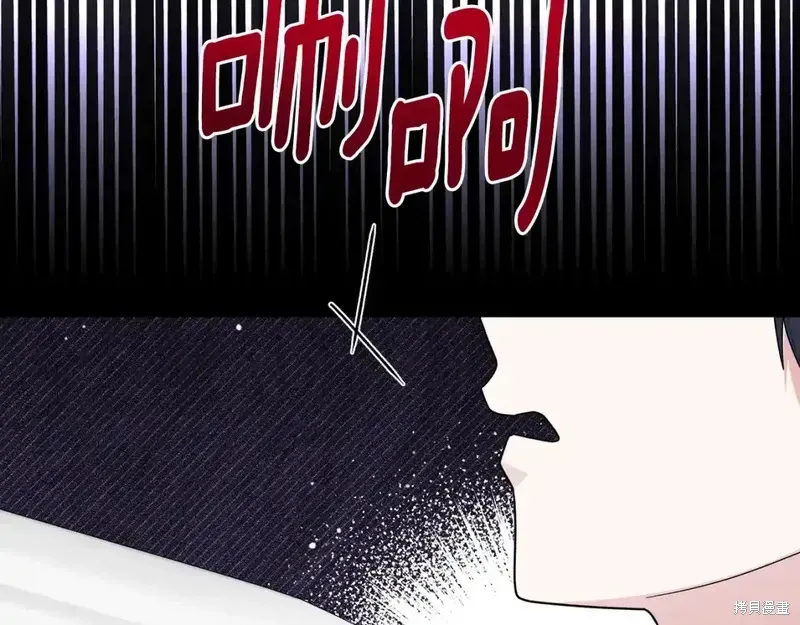 第164话104