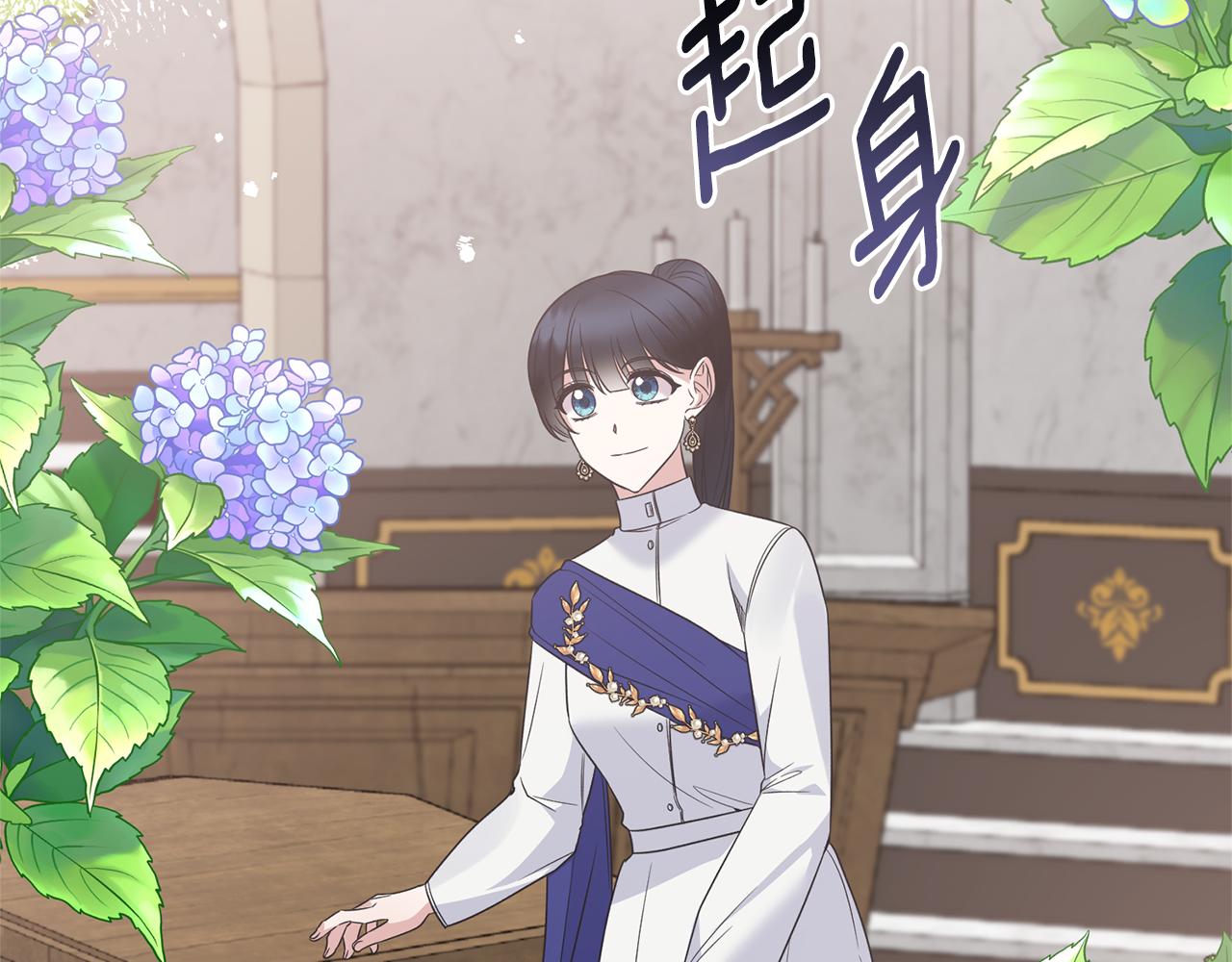 第106话 考官刁难64