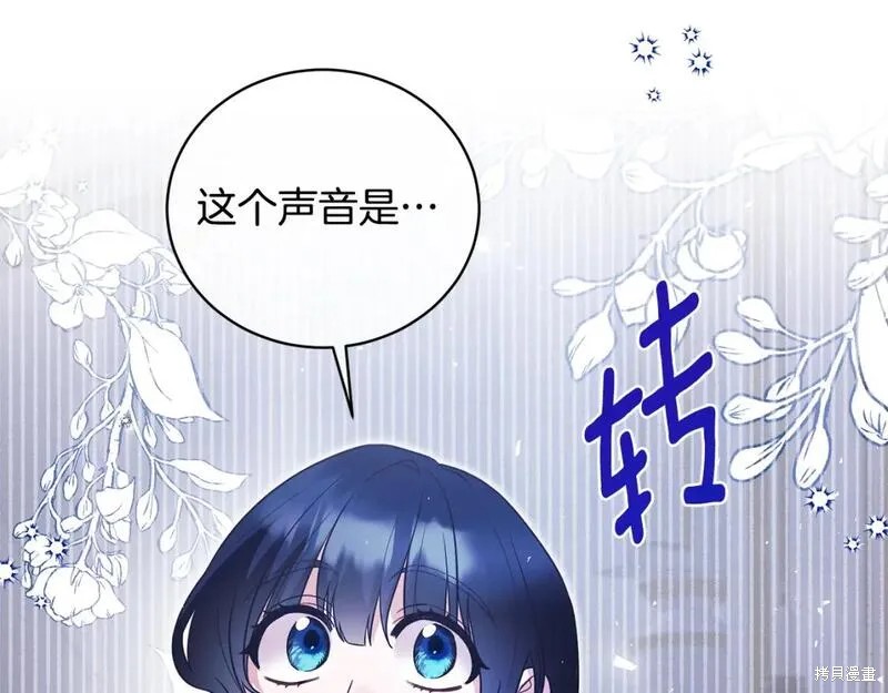第129话156