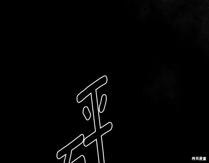 第168话161