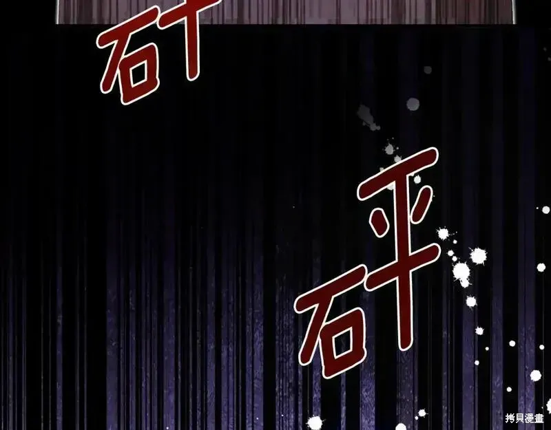 第152话169