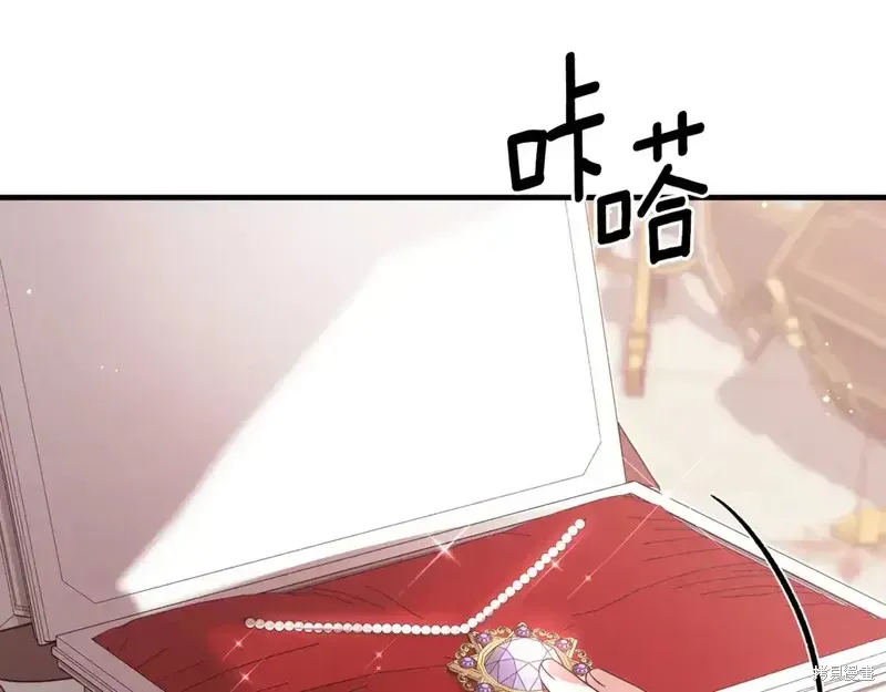完结篇18