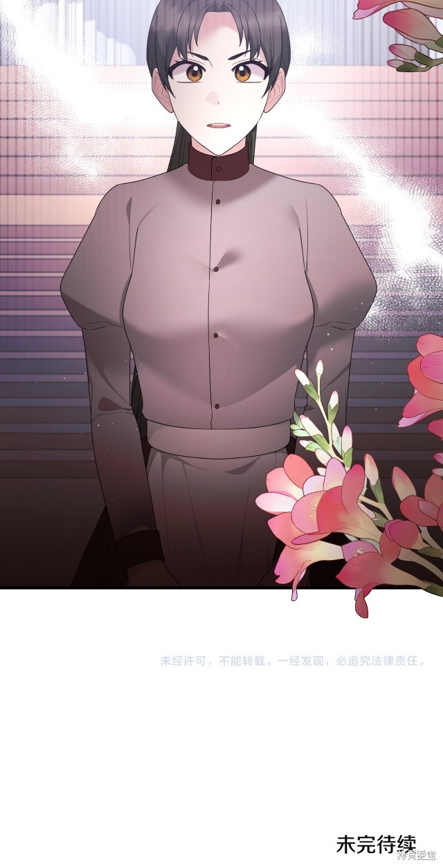 第145话51