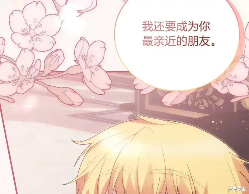 第170话101