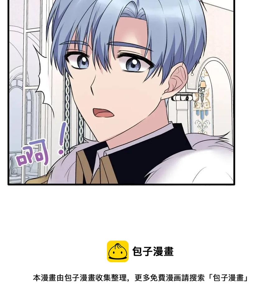 第62话 陌路56