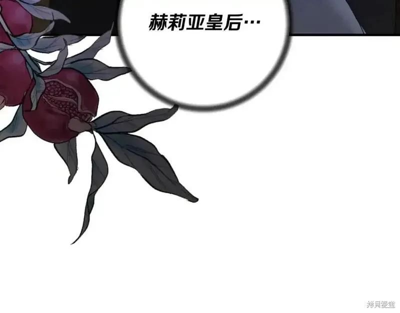 第156话107