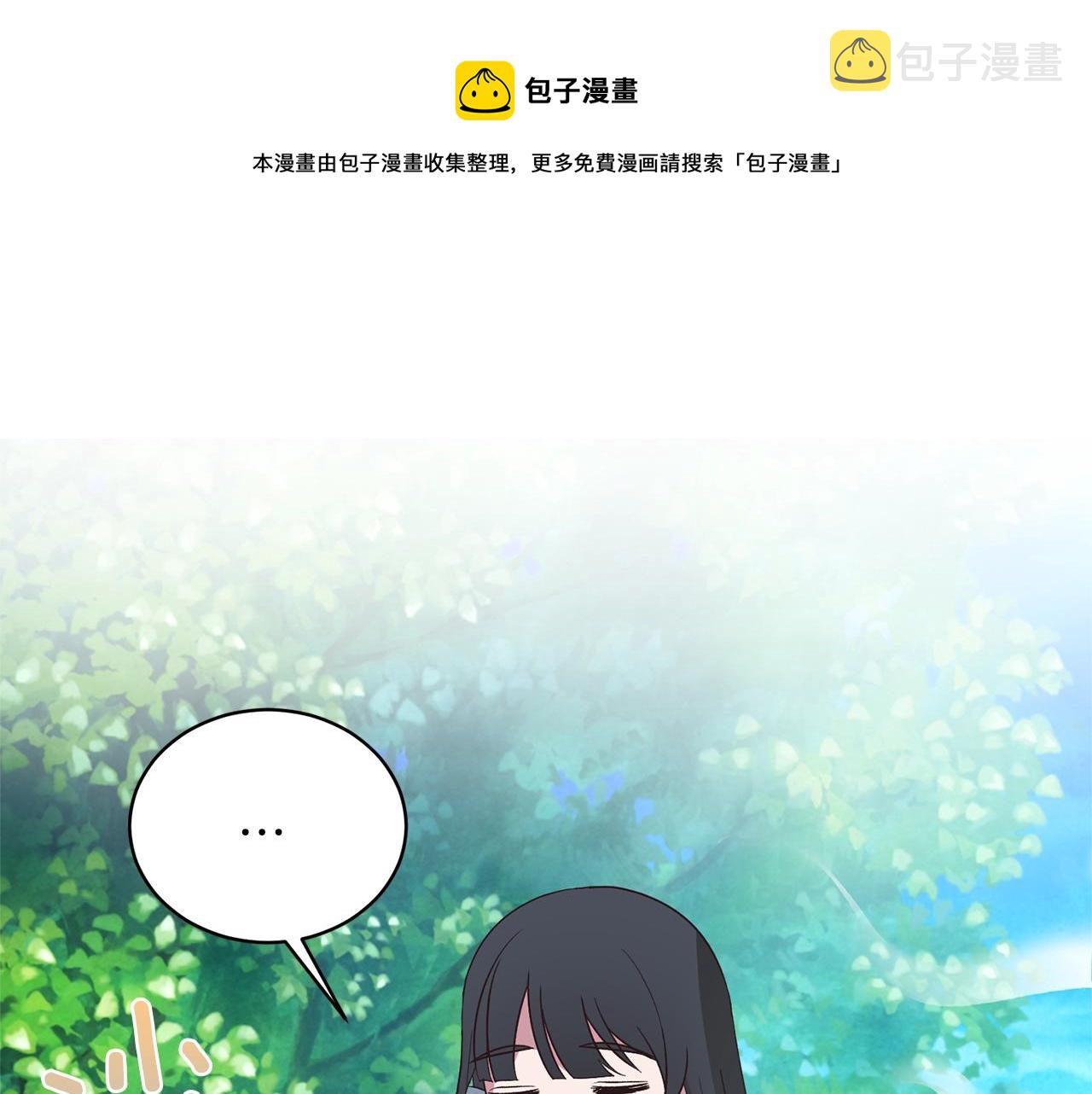 第18话 公园偶遇56