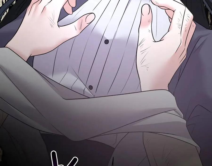 第55话 重要情报138