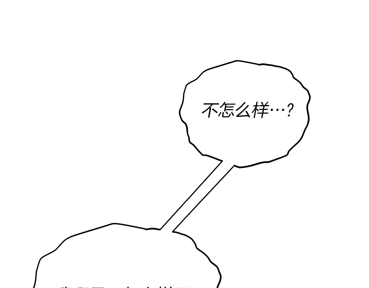 第79话 执念15