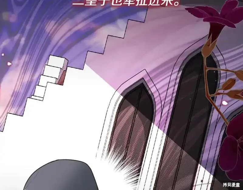 第155话34