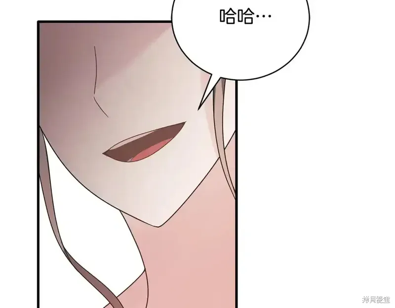 第167话59
