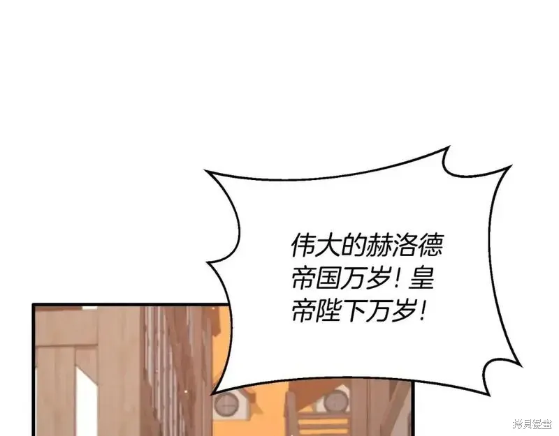 第153话150