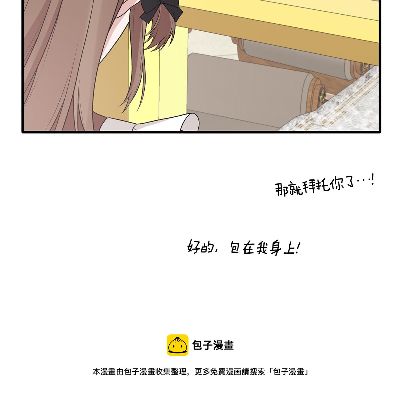 第69话 大展身手52
