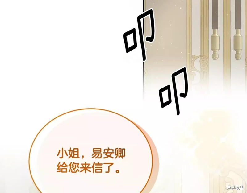 第110话153