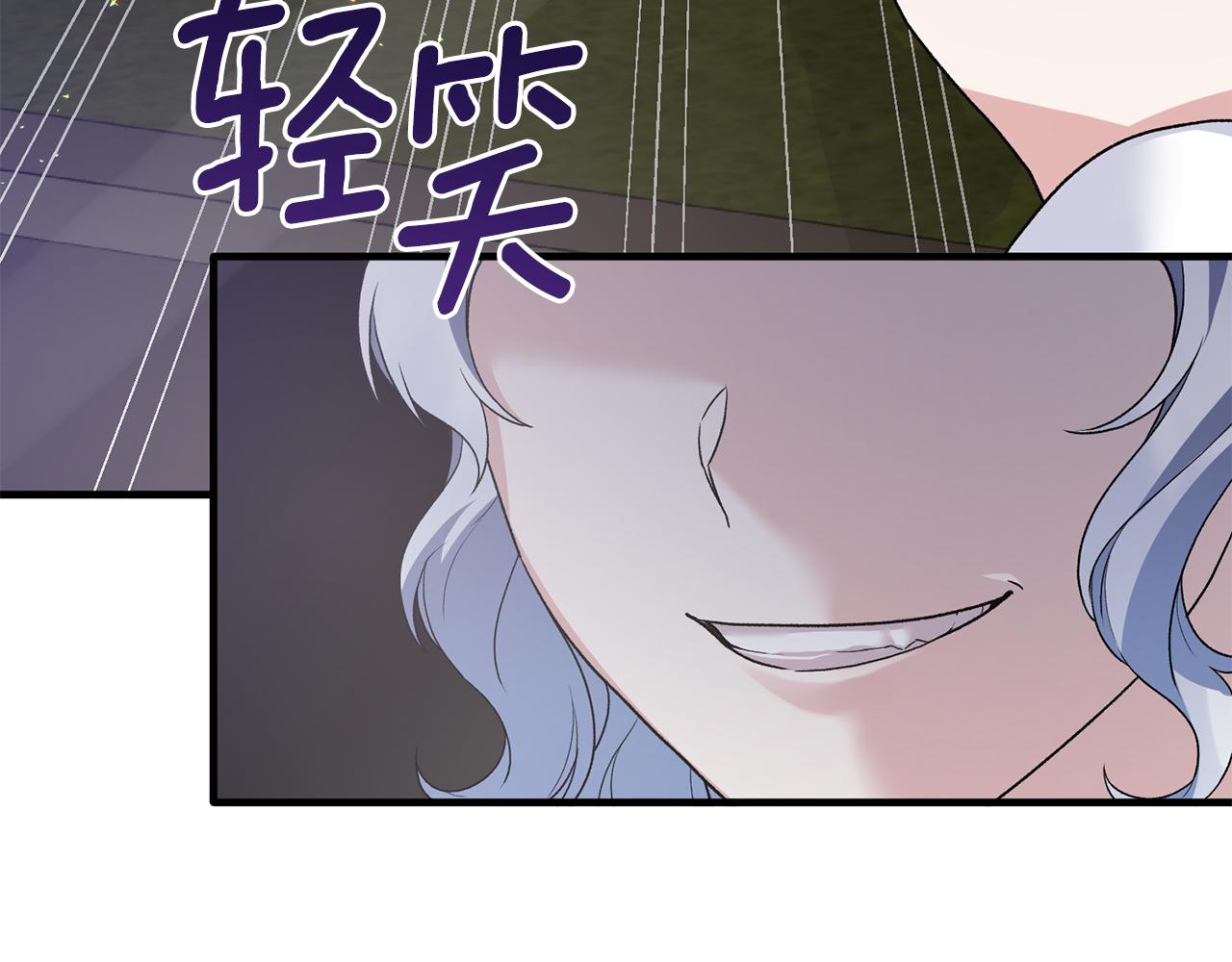 第82话 解围79