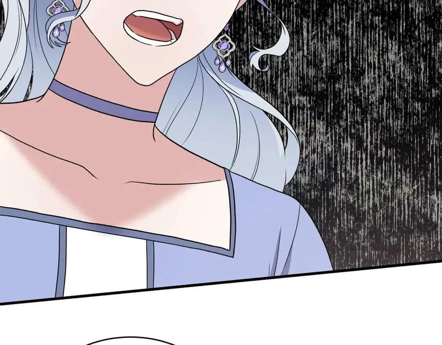 第46话 派人监听85
