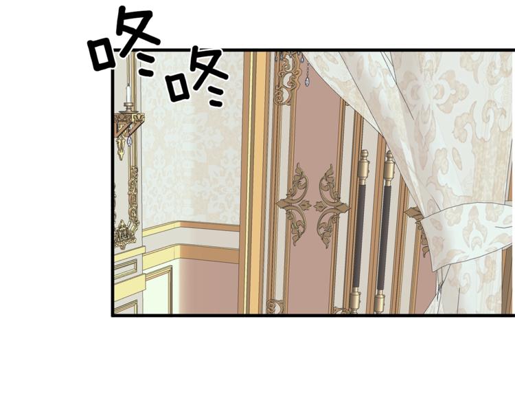 第11话 救世主153