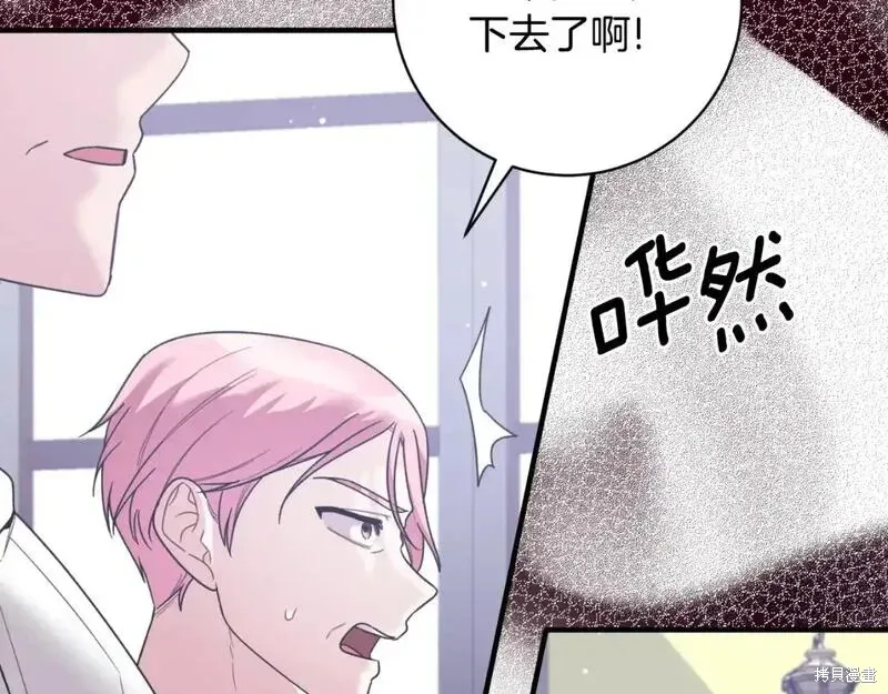 第154话192