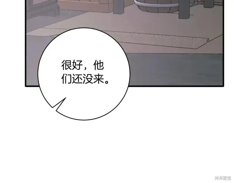 第156话74