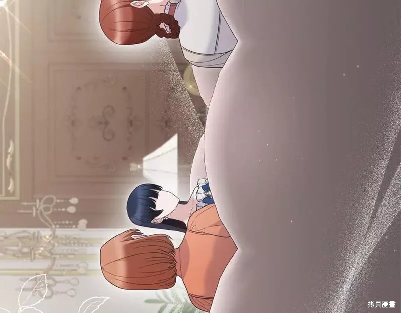 第120话58