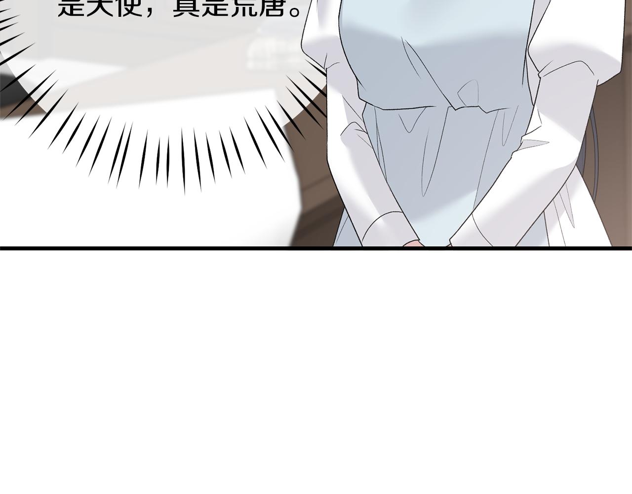 第80话 传闻111