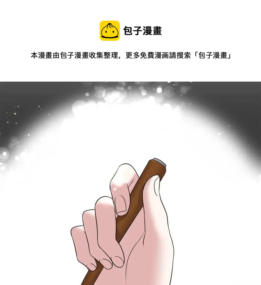第59话 反将一军128