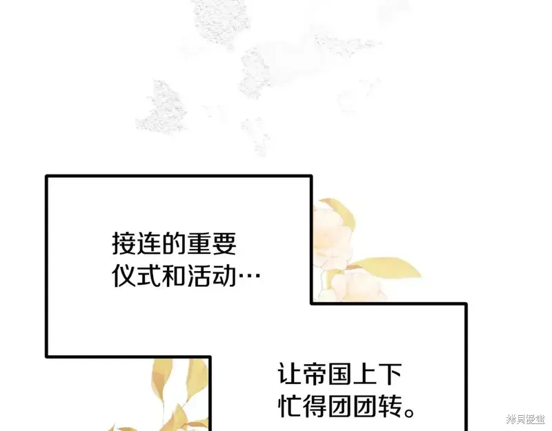第169话154