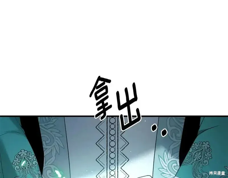 第158话159