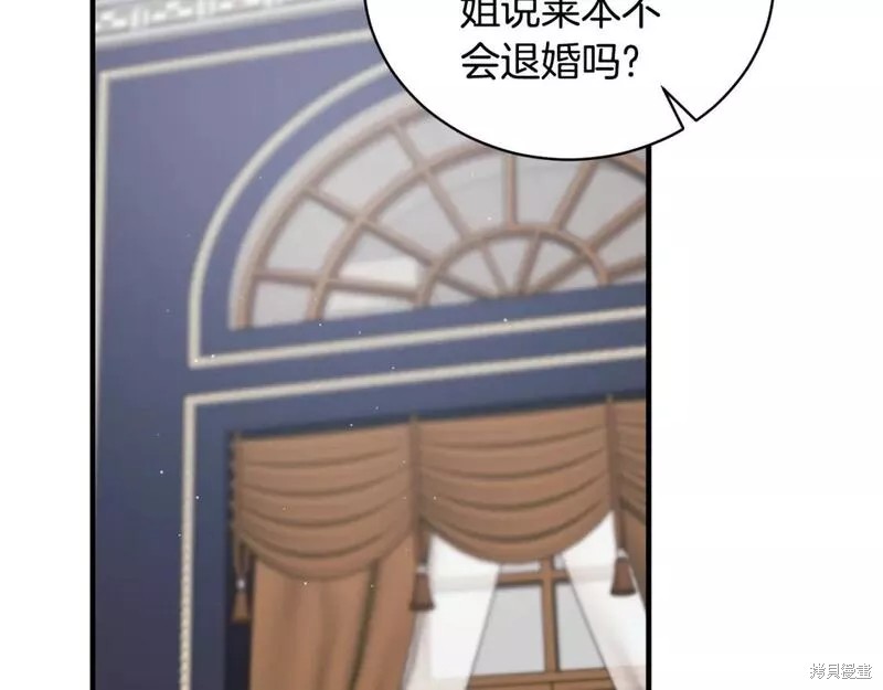第126话158