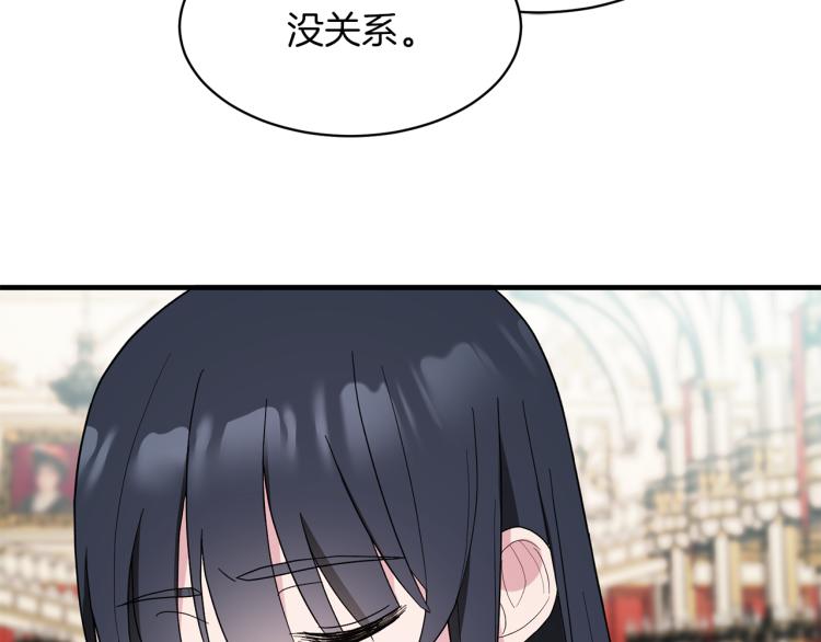 第23话 五角恋129