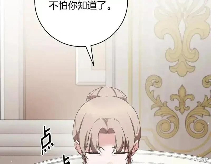 第150话115