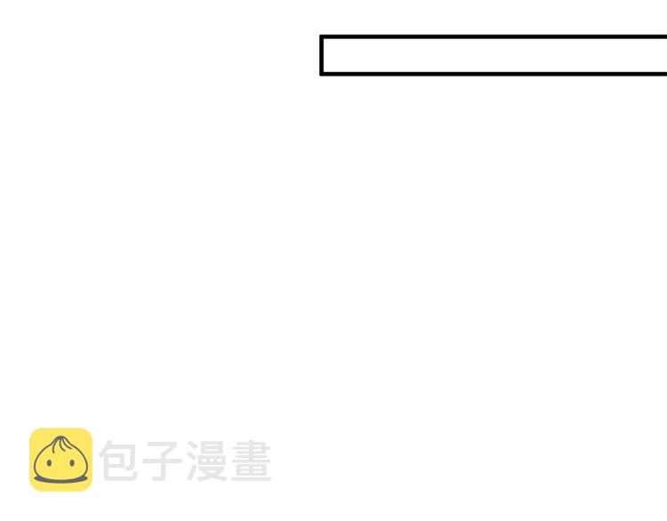 第26话 少年的邀请85