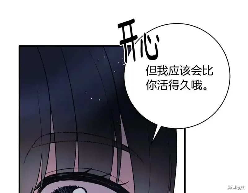 第167话193