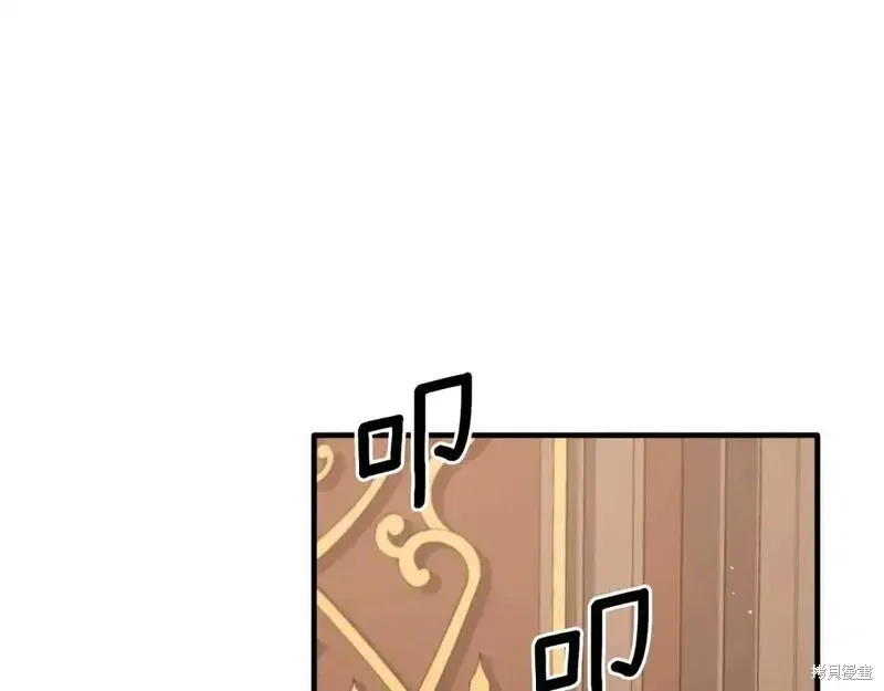 第154话29