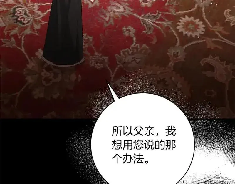 第158话48