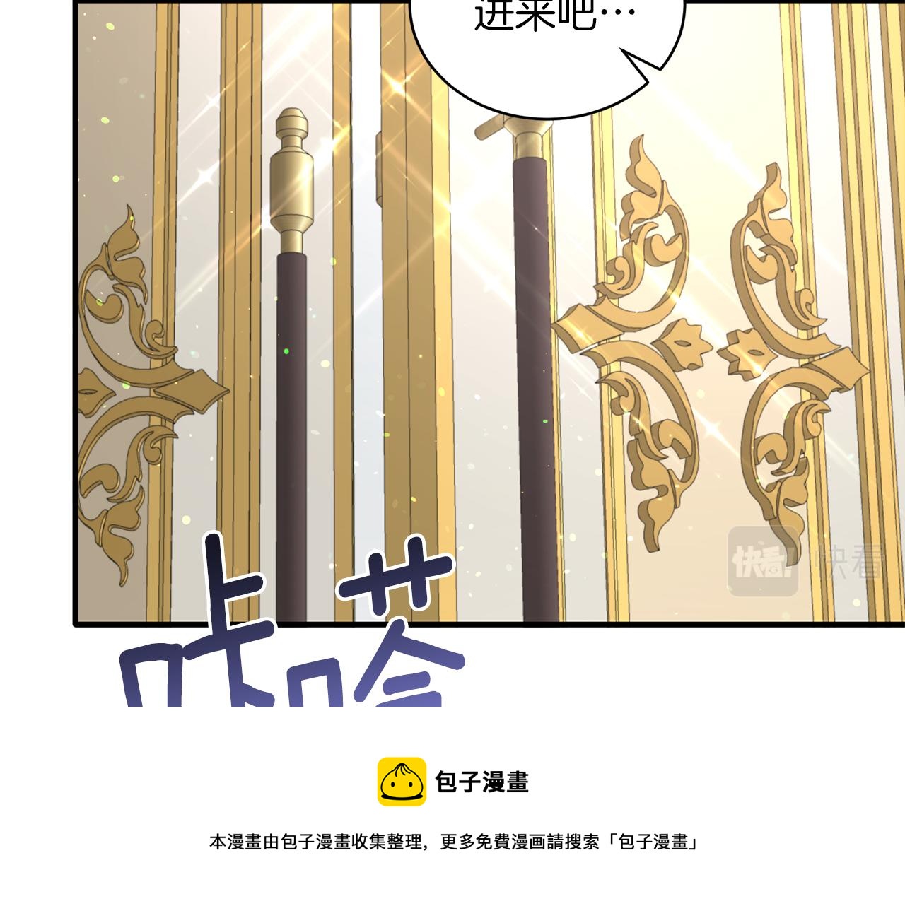 第69话 大展身手60