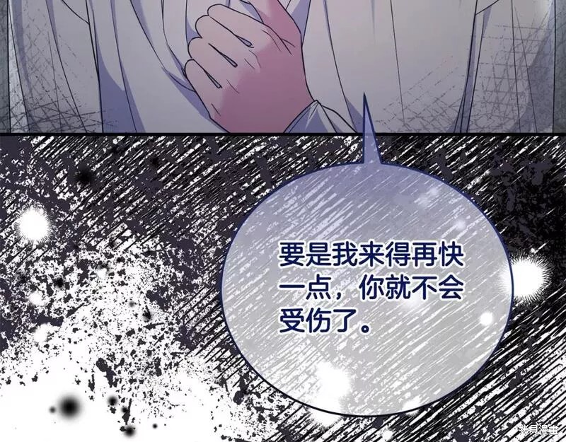 第115话56