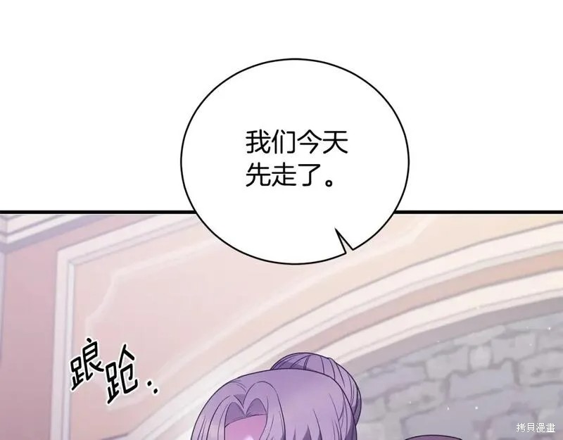 第129话48