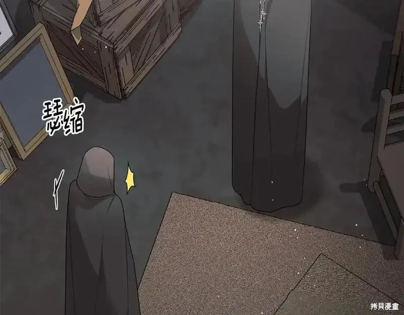 第157话20