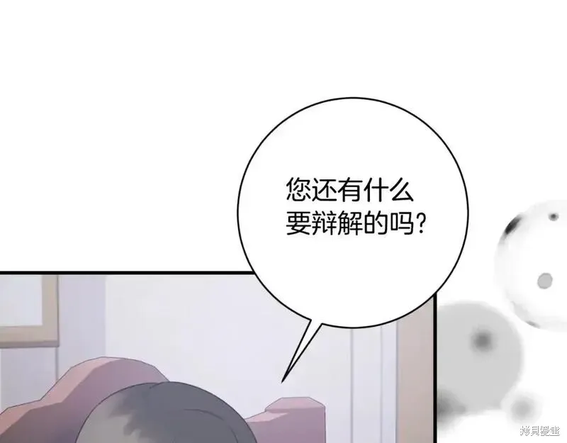 第152话155