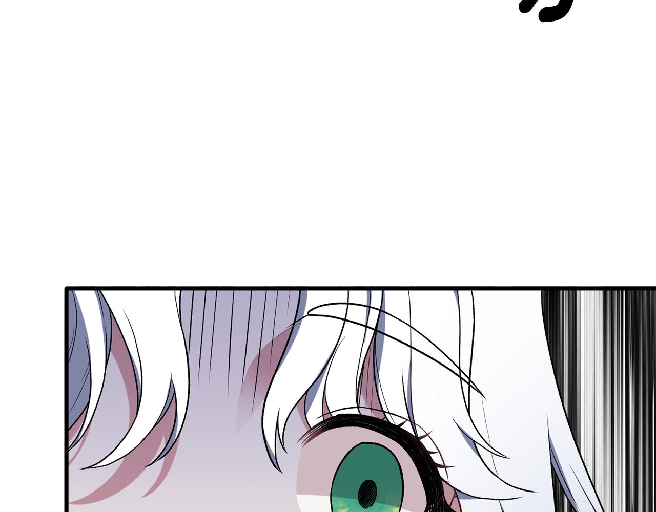 第37话 布局成功57