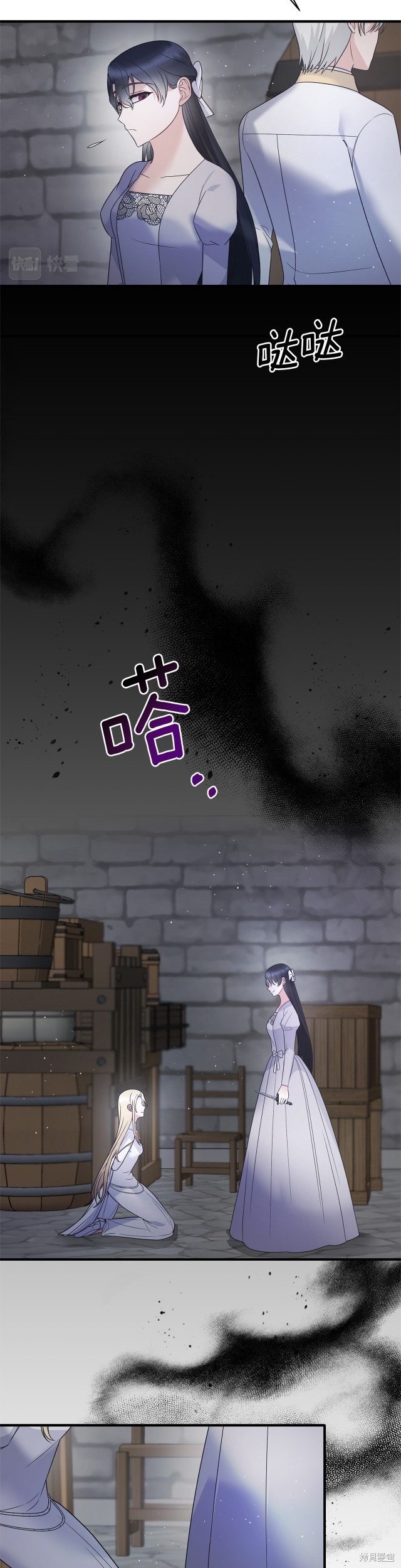 第113话12